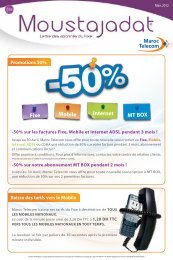 TÉLÉCHARGER MOBILEZONE MAROC TELECOM